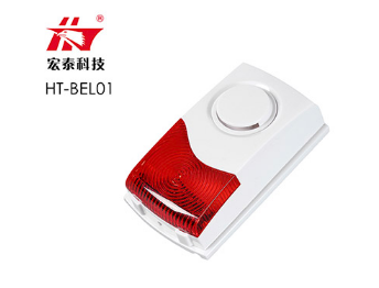 家用報(bào)警器哪個(gè)牌子好