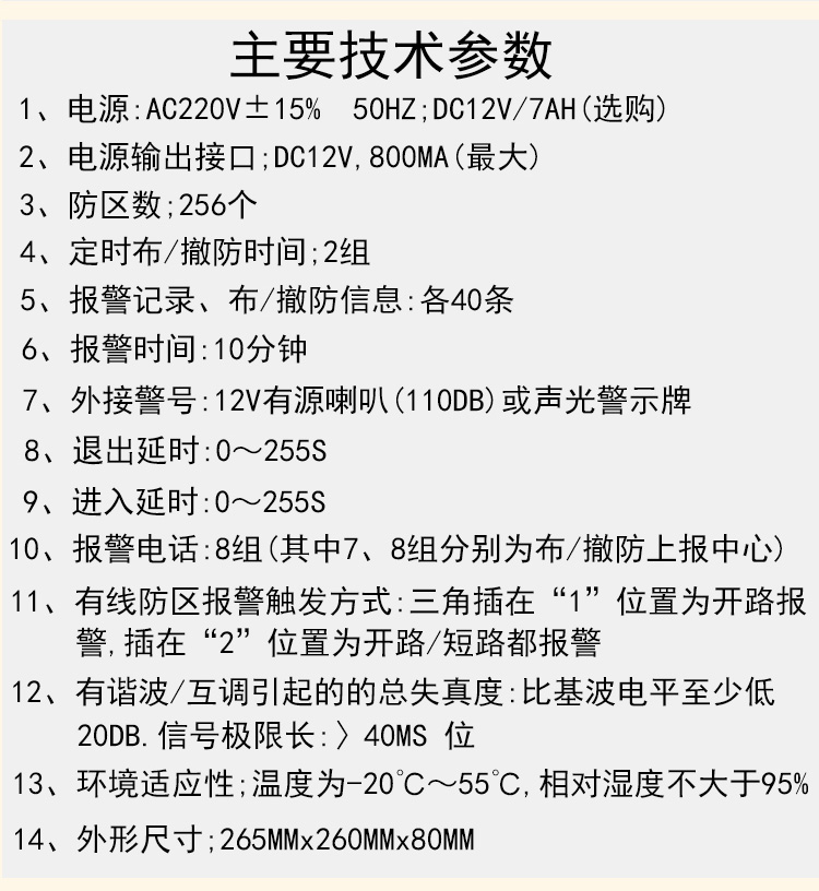 1599642291574132.jpg 20.jpg