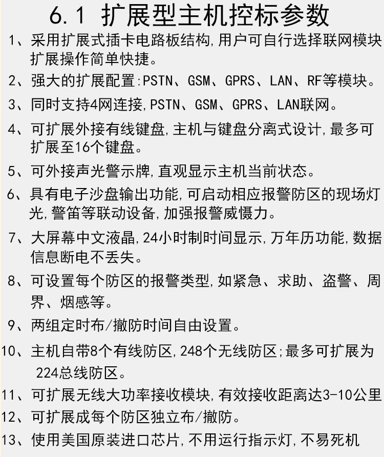 1599642300411129.jpg 19.jpg