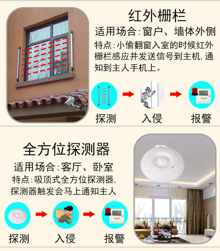 1599642384810166.jpg 4.jpg