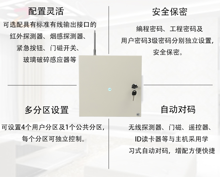 1599807424464451.jpg 未標(biāo)題-1_02.jpg