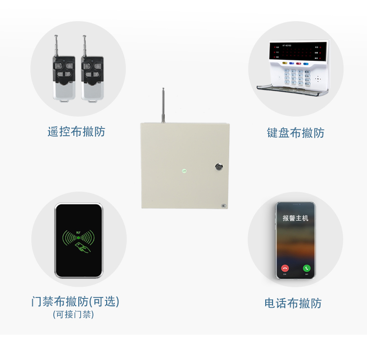 1599807473980266.jpg 未標(biāo)題-1_08.jpg