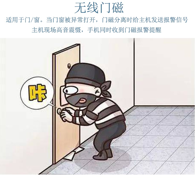 1599807501339827.jpg 未標(biāo)題-1_10.jpg