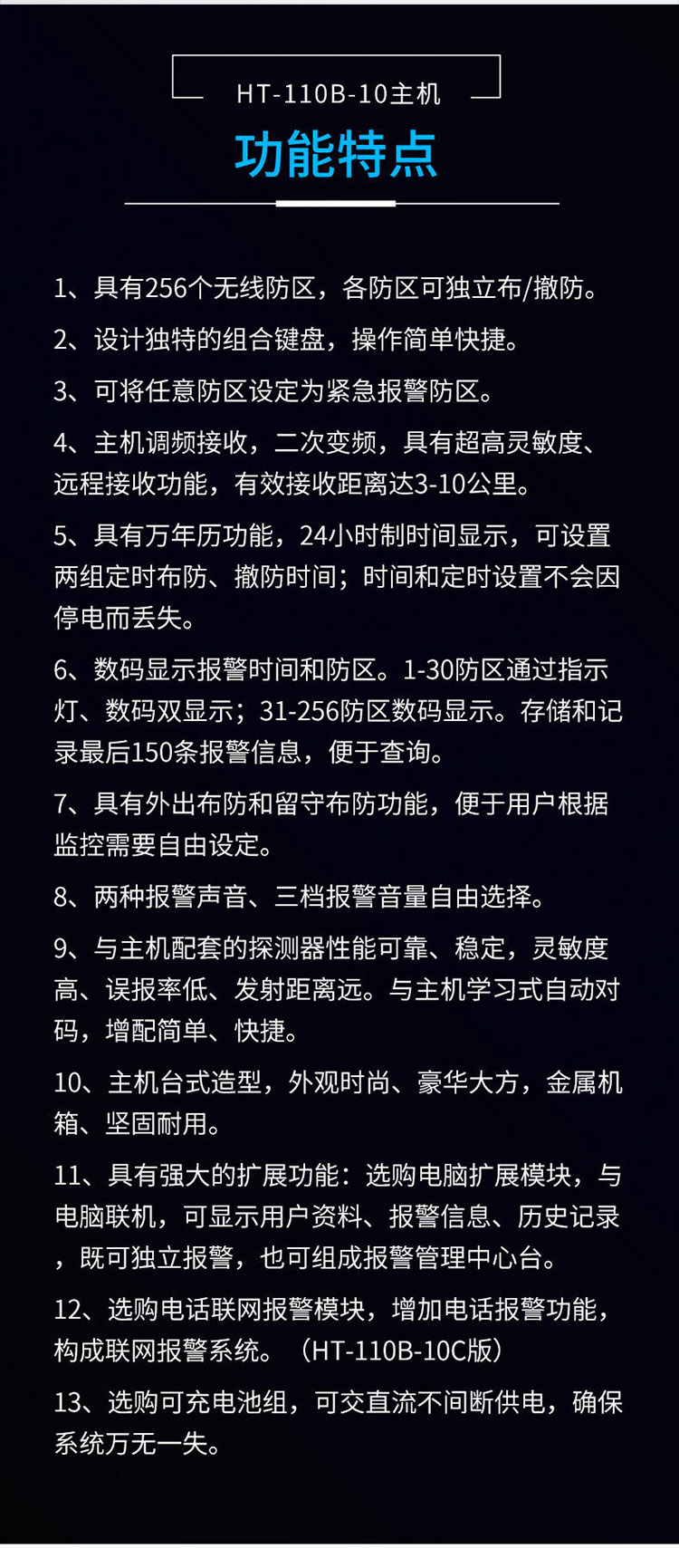 1599808300139752.jpg 1712806705.jpg