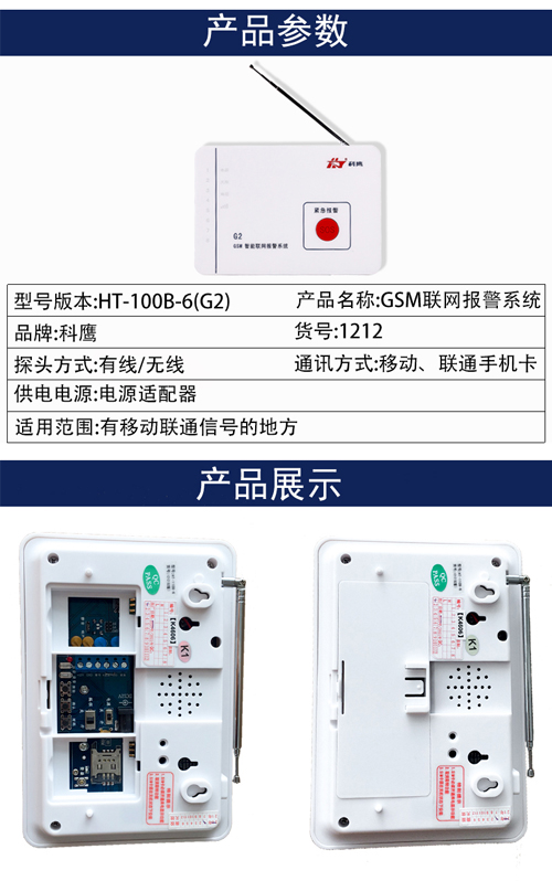 1599877826431852.jpg 10.jpg