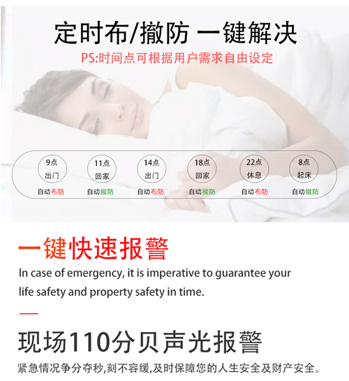 1599877890356882.jpg 5.jpg