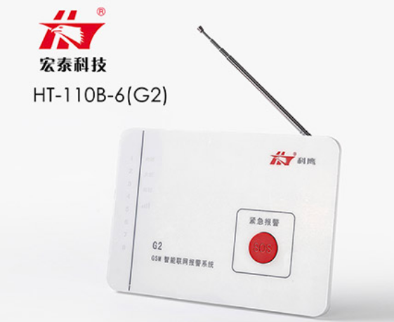 學(xué)校聯(lián)網(wǎng)報(bào)警監(jiān)控系統(tǒng)助力校園安全