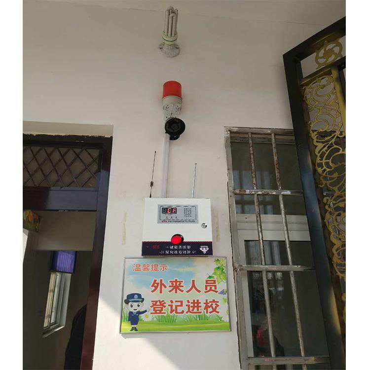 1600241564643262.jpg 校園保安門口.jpg