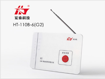 視頻復(fù)核聯(lián)網(wǎng)報(bào)警平臺三大技術(shù)優(yōu)勢