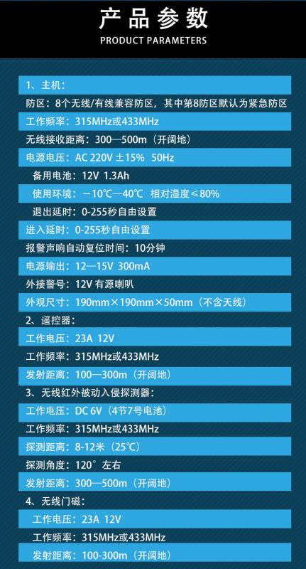 1609916515260110.jpg 1730392391.jpg