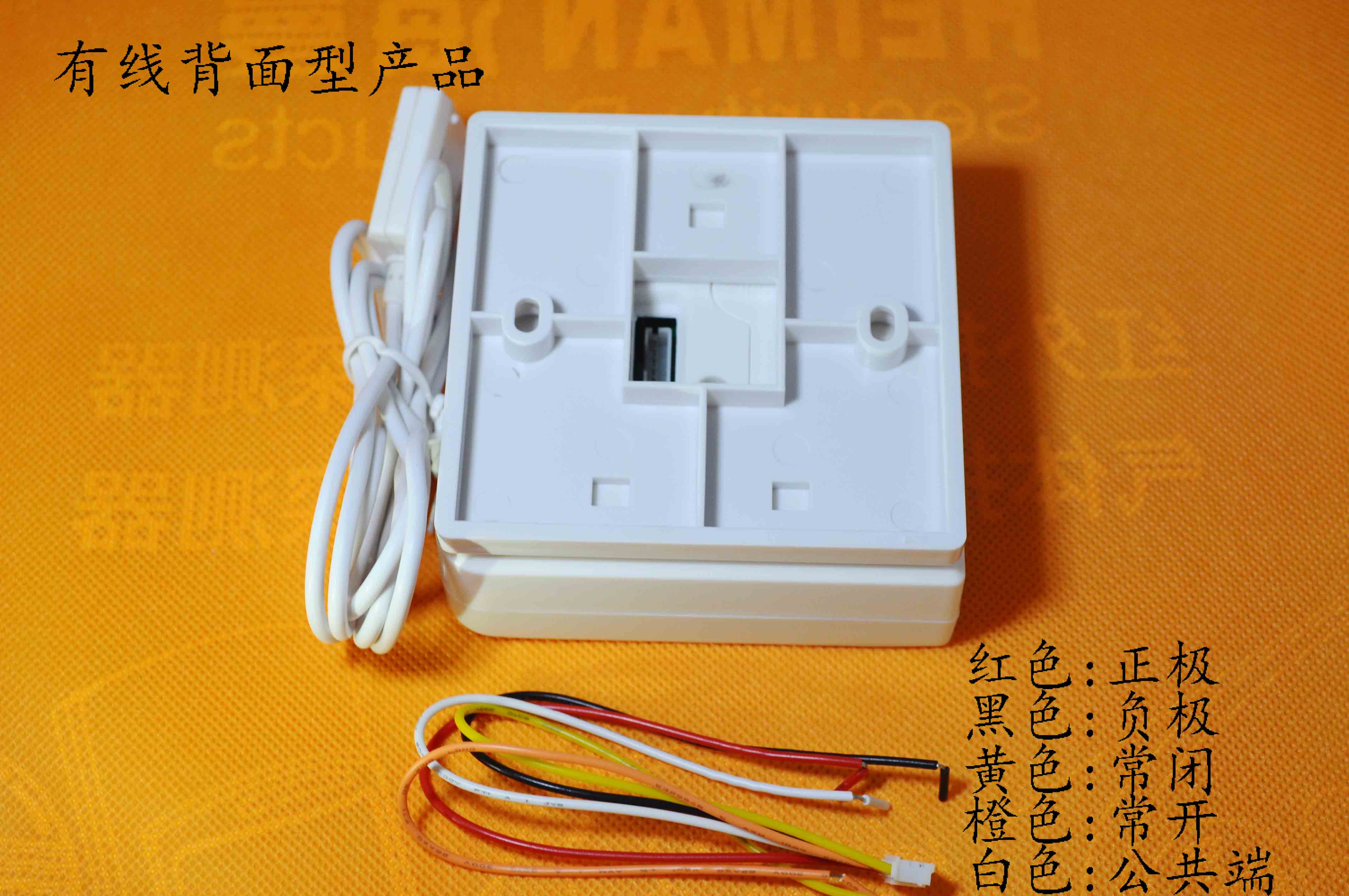 1617351767415279.jpg HT-608SJ-6.jpg