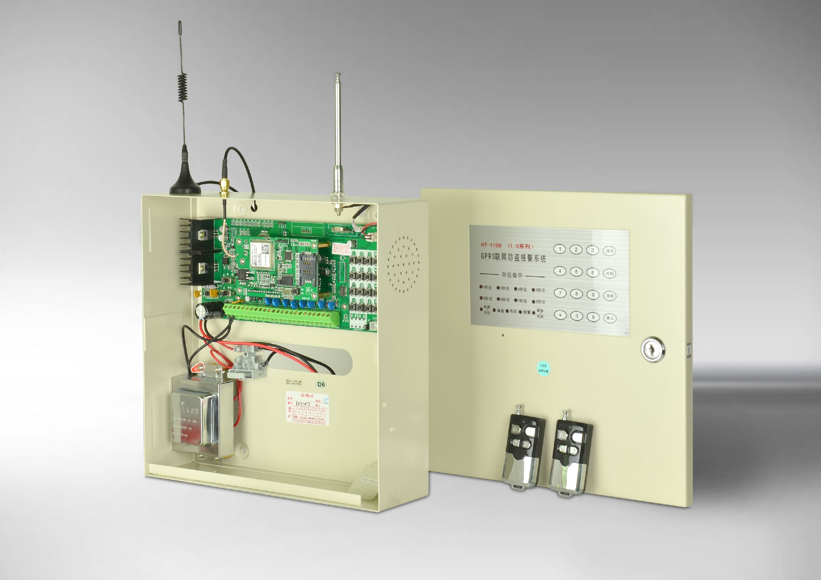 HT-110B1.0D GPRS聯(lián)網(wǎng)防盜報(bào)警主機(jī)