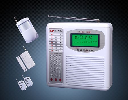HT-110B-1 GSM+PSTN雙網(wǎng)聯(lián)網(wǎng)防盜報(bào)警主機(jī) HT-110B-1 GSM+PSTN雙網(wǎng)聯(lián)網(wǎng)防盜報(bào)警主機(jī)