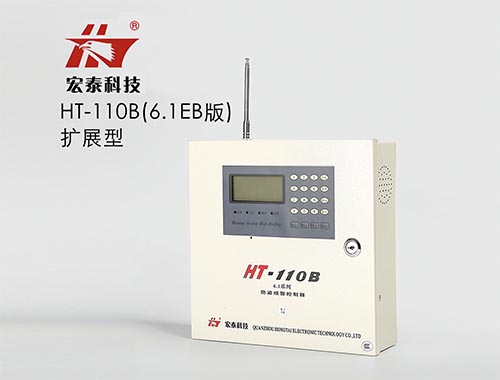 總線制防盜報(bào)警控制器