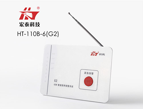 HT-110B G2 GSM聯(lián)網(wǎng)防盜報(bào)警主機(jī) HT-110B G2 GSM聯(lián)網(wǎng)防盜報(bào)警主機(jī)