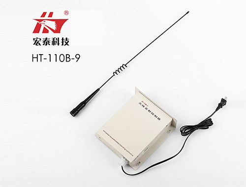 HT-110B-9 無線信號增強(qiáng)器 HT-110B-9 無線信號增強(qiáng)器