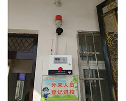 校園一鍵報(bào)警系統(tǒng) 校園一鍵報(bào)警系統(tǒng)